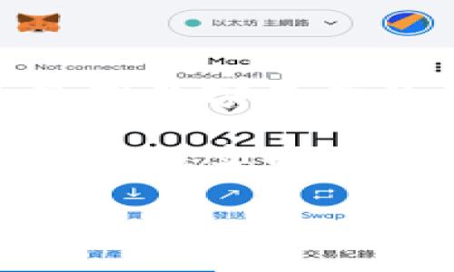 IM（Instant Messaging）通常指的是即时通讯应用，而你提到的“去中心化钱包”一般是指那些基于区块链技术，可以让用户自己管理数字资产的钱包。这两者并不是完全相同的概念，但在某些情况下，它们可能会结合在一起，以提供更全面的服务。

去中心化钱包的主要特点是用户对私钥的完全控制，不需要依赖于第三方服务，这样可以增强资产的安全性。而即时通讯应用则主要关注实时交流。如果某个即时通讯应用提供了去中心化钱包的功能，那么它可能允许用户在聊天时方便地发送和接收加密货币或其他数字资产。

如需了解具体的去中心化钱包应用或功能，可以进一步查找相关的信息。如果你有其他问题，欢迎继续问我！