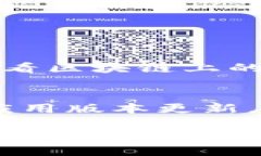 要切换Tokenim（或任何其他区块链钱包或应用）到