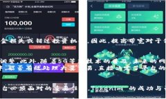 Tokenim 带宽是什么？Tokenim 带宽是在区块链或分布