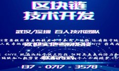 CNYR 是一种数字货币，其名称中的“CNY”指的是中