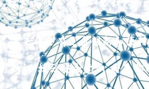   以太坊钱包与比特币钱包：选择适合你的数字资产存储方案 / 

 guanjianci 以太坊钱包, 比特币钱包, 加密货币, 数字资产存储 /guanjianci 

引言
在数字货币的兴起与发展中，以太坊钱包和比特币钱包成为了广大用户关注的焦点。这两种钱包不仅是存储数字资产的工具，更是参与区块链生态系统的重要入口。随着加密货币交易的日益活跃，人们对于选择合适的钱包也越发关注。本文将深入探讨以太坊钱包与比特币钱包的区别、独特卖点，以及如何根据自身需求选择适合的钱包。

比特币钱包：经典的数字货币存储方式
比特币是第一个也是最具影响力的加密货币，它的出现标志着去中心化金融的崛起。比特币钱包的主要功能是存储和管理比特币。根据不同的功能和便利性，比特币钱包主要分为几类：硬件钱包、软件钱包和纸钱包。

h4硬件钱包/h4
硬件钱包被认为是最安全的选择。它们通常是一个物理设备，可以离线存储比特币，这样即使网络被攻破，存储在硬件钱包中的资产仍然安全。比较知名的品牌有Ledger和Trezor。

h4软件钱包/h4
软件钱包分为桌面钱包、移动钱包和网络钱包。桌面钱包需要在个人电脑上安装，适合长期持有资产；移动钱包则更适合日常小额交易，方便快捷；网络钱包则是通过网页进行管理，使用起来非常方便，但易受到网络攻击的风险。

h4纸钱包/h4
纸钱包是一种将私钥和公钥打印到纸上的离线存储方式，它是完全不依赖于任何电子设备的存储方式，安全性高，但用户必须小心保管，避免损坏或丢失。

以太坊钱包：支持智能合约及代币管理
以太坊作为一个开放的区块链平台，除了支持以太币（ETH）的存储和交易外，还能创建和管理智能合约以及各种ERC-20代币。因此，以太坊钱包不仅需要支持以太币的管理，还必须能够处理智能合约的交互与代币的储存。

h4以太坊钱包的类型/h4
与比特币钱包类似，以太坊钱包同样有硬件钱包、软件钱包和纸钱包三种类型。出于安全性的考虑，很多用户选择使用硬件钱包进行大额资产的存储。

h4支持代币管理/h4
以太坊的钱包通常会内建对应的代币管理功能。无论是USDT、LINK还是其他ERC-20代币，用户都可以在钱包中进行方便的管理和交换，丰富了资产的流动性。

以太坊钱包与比特币钱包的比较
虽然两个钱包的功能都是为了存储和管理数字资产，但二者在使用的场景和应用的特性上却有着显著的不同。比如，比特币钱包一般专注于比特币的储存与交易；而以太坊钱包则具备了智能合约和代币的功能。

h4功能特性/h4
比特币钱包的设计，以安全和简便为主，尽量减少用户的决策疲劳。而以太坊钱包则因其多样性，可能会让新手用户感到一丝困惑。在资产管理方面，以太坊钱包由于支持ERC-20代币，拥有更广泛的应用场景。

h4安全性/h4
安全性是选择钱包时不可忽视的因素。比特币钱包由于使用的时间较长，安全性相对稳定，而以太坊钱包由于其不断发展和升级，也在不断增强安全特性。用户需要根据自身的需求选择合适的安全级别。

选择适合你的钱包
对于初学者来说，选择一个易于上手的钱包尤为重要。如果你仅仅是想要简单的存储和管理比特币，选择比特币钱包可能会更加合适。而如果你对以太坊的多种功能感兴趣，例如参与DeFi（去中心化金融），那么以太坊钱包则是必不可少的工具。

h4评估个人需求/h4
在选择钱包之前，用户应该明确自己的需求。如：你是更多地进行交易，还是希望长期持有？你是否需要经常管理多种代币？对于新手用户来说，可能更倾向于使用移动钱包或桌面钱包，以便随时随地进行管理；而对于长期投资者，硬件钱包无疑是更安全的选择。

h4注意安全性与私钥管理/h4
无论你选择哪种钱包，安全性永远是第一位的。用户在设置钱包时，一定要妥善保管好自己的私钥和助记词。它们是你访问和管理资产的唯一凭证，丢失了，将会造成无法挽回的损失。

总结
无论你最终选择的是以太坊钱包还是比特币钱包，关键在于理解每种钱包的特性以及自身的需求。随着区块链技术的不断发展，钱包的功能也在不断完善，未来将会有更多创新和便利等着我们去体验。记得随时关注最新的安全动态，保护好自己的数字资产，享受这场金融革命带来的便利。

通过对以太坊钱包和比特币钱包的比较和分析，我们希望你能够找到最合适的选择，顺利开启数字资产的管理之旅。在这场激动人心的加密货币时代，掌握知识、增强安全意识，将是你成功的关键。