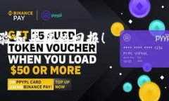 关于Shiba Inu（SHIB）如何提现至以太坊钱包，这确