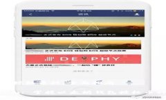 在以太坊钱包中如何授权币种：全面指南Unlocki