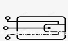 imToken 2.0多设备登录指南：如何高效管理多个手机