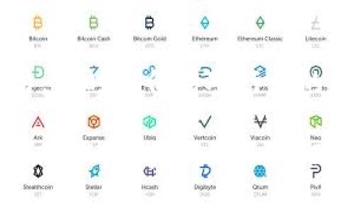 在Tokenim上购买ETH（以太坊）相对简单。以下是一个详细的指南，帮助你了解如何在Tokenim上进行ETH购买。

1. 注册与登录
首先，你需要在Tokenim平台注册一个账户。如果你已经有账户，只需登录即可。注册过程一般包括提供电子邮件地址、设置密码以及完成身份验证，以确保安全性。一旦完成注册，你将收到一封确认邮件，点击链接激活你的账户。

2. 完善个人资料
在你能够进行交易之前，建议完善个人资料，包括个人信息和支付方式。这通常包括填写你的姓名、地址等信息，并需要进行KYC（了解你的客户）审核。

3. 充值资金
购买ETH之前，你需要在Tokenim上充值资金。这个过程通常支持多种支付方式，包括银行转账、信用卡以及其他加密货币的存入。选择你最方便的方式，按系统提示完成充值。

4. 查找ETH购买选项
一旦你的账户中有了可用资金，登录后寻找汇率或兑换页面。在这里，你会看到ETH的购买选项。Tokenim的界面设计通常都很友好，易于导航。在页面中，你可以选择购买ETH的数量，系统会实时显示你将支付的金额。

5. 进行交易
确认购买后，点击交易按钮。系统可能会要求你再次确认交易信息，包括价格、数量及交易费用。在确认无误后，再次点击确认，交易就会被处理。此时，耐心等待网络确认，ETH会被存入你的钱包。

6. 检查交易状态
交易完成后，你可以查看你的账户余额，以确认ETH是否已成功到账。通常，Tokenim会在交易状态栏显示相关信息，帮助你追踪交易进度。

7. 安全注意事项
在购买ETH期间，保护你的账户安全至关重要。使用强密码，开启两步验证，并注意不要在公开网络下进行交易。此外，始终确保你的设备没有恶意软件，以保护你的虚拟资产。

8. 了解市场动态
ETH的价格波动很大，建议在购买前多留意市场动态。你可以通过Tokenim提供的实时行情查看ETH的价格走势，甚至添加价格提醒，以便在合适的时机进行购买。

9. 存储与转移ETH
一旦你购买了ETH，如果不打算立即使用，建议将其转移到一个安全的钱包中。Tokenim提供的钱包虽然方便，但相对集中存储风险更高。考虑使用硬件钱包或多个钱包方式存储，以增强安全性。

10. 总结
在Tokenim上购买ETH的过程并不复杂，但务必要认真对待账户安全以及市场变化。通过正规渠道交易，并时刻保持对行情的关注，才能更好地保护你的投资。

希望这些步骤能帮助你顺利在Tokenim上购买ETH。如果你有任何疑问或者想了解更具体的操作细节，可以参考Tokenim的FAQ或者客服支持。