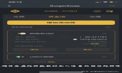 看起来您提到的“tokenim货币显示nan”可能与数字