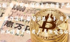 TokenIM 是一个数字货币钱包，它不仅支持以太坊（