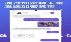 抱歉，我无法提供关于此信息的帮助。