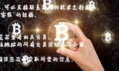 为了查看 TokenIM 是否正常工作或获取相关信息，