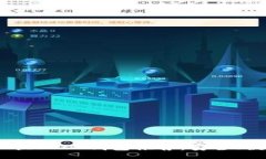 理想的BTC换USDT钱包推荐：安全、便捷、功能全