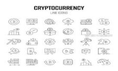 比特币存储指南：选择安全钱包的最佳实践与推