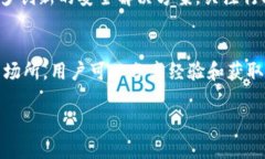   如何安全管理比特币钱包：加密与密码的最佳实