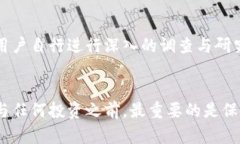 关于“tokenim是否是传销”的问题，首先需要明确