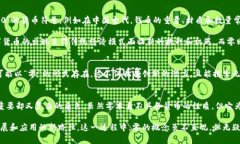   零与数字货币的关系：解密数字经济的核心概念