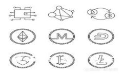 深入理解数字货币：从基础到应用的全面指南