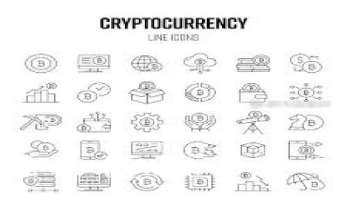 探索数字货币独特加密技术的未来：如何保护你的投资和隐私