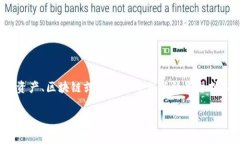 可以为您提供一些关于 Tokenim 和红色感叹号的信