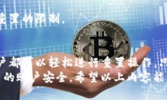 TokenIM 是一个基于区块链技术的即时通讯工具，很