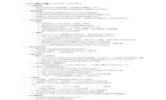 将钱存入钱包的过程其实依赖于你所使用的具体