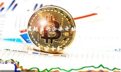 Tokenim属于区块链技术的范畴。区块链是一种分布