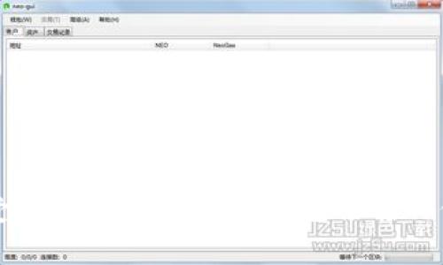 国内最受欢迎的虚拟币冷钱包推荐与使用指南