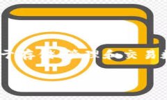 恶意程序确实可能窃取TokenIM中的私钥。TokenIM作为