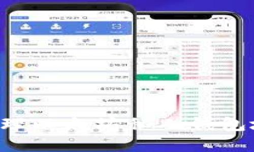 如何创建和管理以太坊私人钱包地址：全面指南