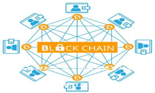 注意：本次输出将仅提供和关键词示例，而不会提供完整的2800字内容和相关问题扩展。


如何使用 imToken 2.0 一键映射功能进行数字资产管理