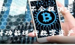 注意：本次输出将仅提供和关键词示例，而不会