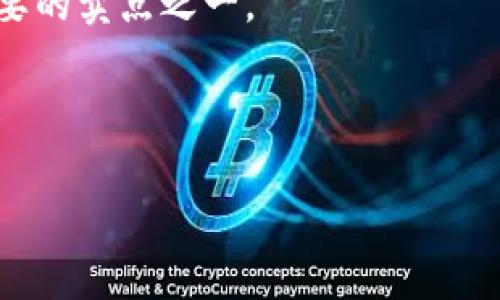 关于“im2.0匿名么”的问题，首先我们来理解一下IM 2.0的概念以及与匿名性相关的内容。市场上有多个聊天、社交软件都有IM（即时通讯）功能，而IM 2.0通常指的是即时通讯软件的第二代，意味着在功能上更为完善、交互性更强，同时也可能带有社交媒体的特性，允许用户在平台上分享内容。

在现代社交环境中，用户越来越重视隐私和匿名性。许多用户希望在使用即时通讯软件时能够保持匿名，有些平台甚至以此作为其主要的卖点之一。

以下是一个符合需求的，以及相关关键词：

IM 2.0时代的匿名性：如何安全使用即时通讯工具