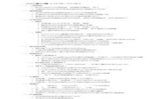 BEYD是什么数字货币？全面解析及投资前景分析