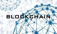 如何选择和使用IM2.0矿池地址：全面指南