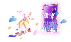 思考一个符合大众用户搜索需求并且的im2.0闪兑以