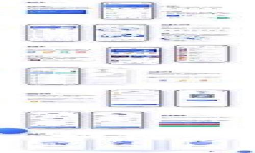 比特币在线钱包被盗：如何保护你的数字资产安全