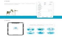 充值以太坊至BT钱包并快速安全卖出指南BT钱包