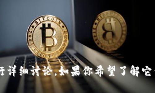 当然可以，ETC（以太坊经典）与Tokenim之间可能存在一些关联或对比，但需要更多的背景信息来进行详细讨论。如果你希望了解它们之间的关系或某个特定方面，请提供更具体的问题或主题，这样我才能为你提供更有针对性的内容。
