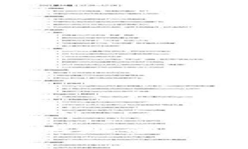 如何管理加密货币钱包地址的黑名单与白名单：全面指南