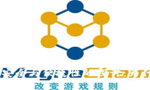 Tokenim使用安全与便捷性的探讨：为什么不要扫码？
