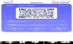 如何体验央行数字货币：全面解析和实用指南