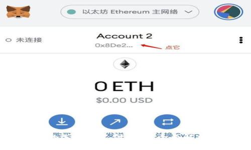 区块链钱包的选择与支付方式：全面解析与实用指南