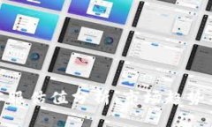 Tokenim客服估值分析：市场趋势与未来展望