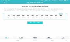 以太坊钱包地址公钥详解：理解以太坊的安全与