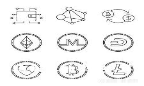 如何将ImToken转账到火币钱包：详细步骤与注意事项