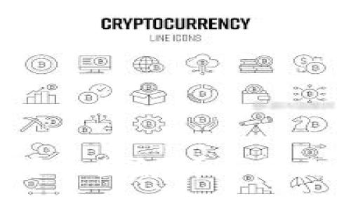 区块链支付用什么钱包？全面解析适合大众的数字货币钱包选择