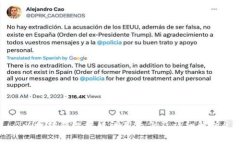 以太坊钱包接口调用示例及详细解析