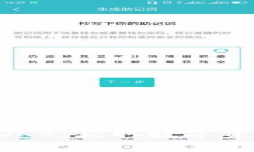 IM2.0空投OKB：获取数字资产的新机会