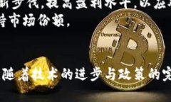   央行数字货币会成为未来金融的主流趋势吗？