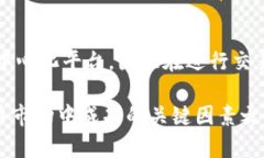 jiaoti火币钱包与以太坊钱包：选择适合你的数字