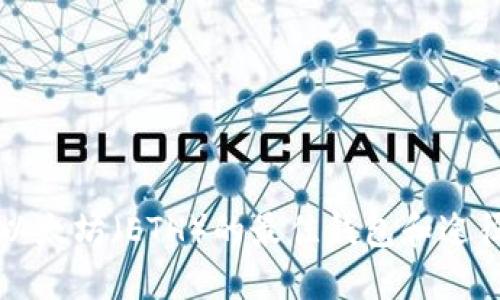 购买以太坊（ETH）的最佳钱包和途径指南