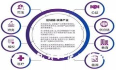 imToken 2.0 钱包详细使用指南及中文翻译